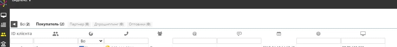 How to choose a CRM? - img 5
