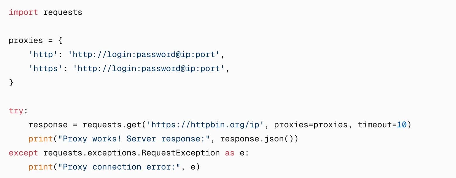 How to check proxy functionality: all methods from online checkers to the command line - img 2