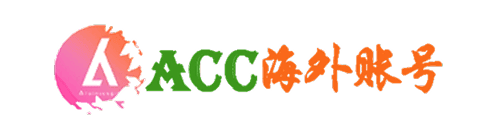 Acc Overseas Account Network