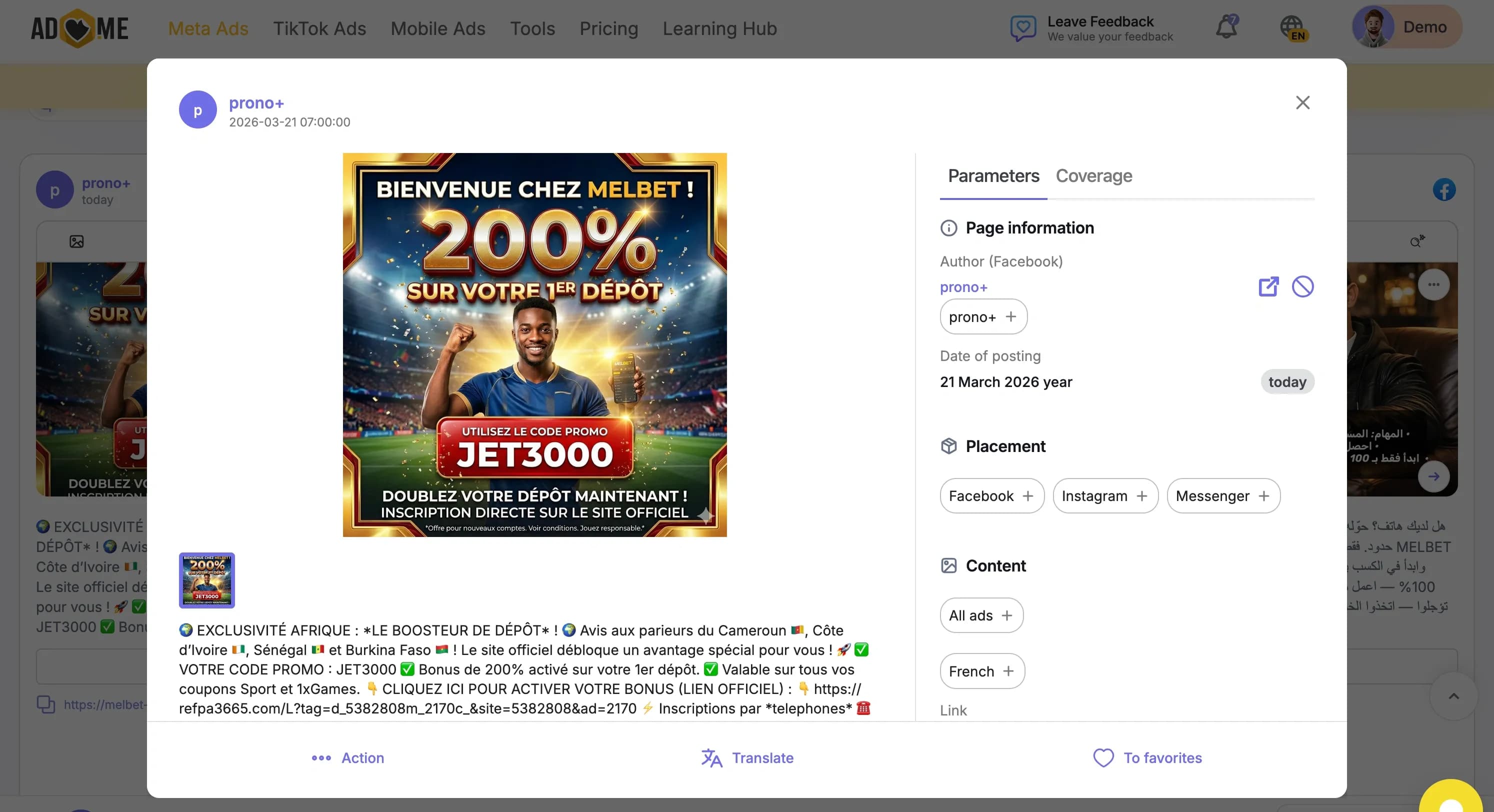 Spy Services for Facebook — A Selection of the Best Tools for Affiliate Marketers - img 4