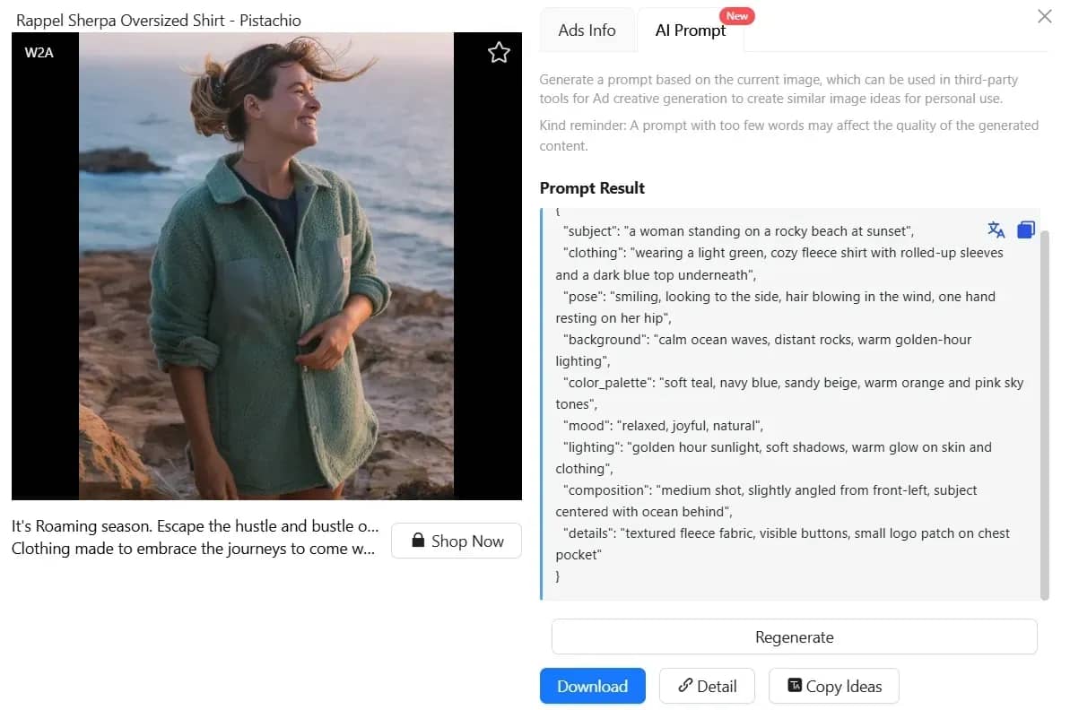 Spy Services for Facebook — A Selection of the Best Tools for Affiliate Marketers - img 7