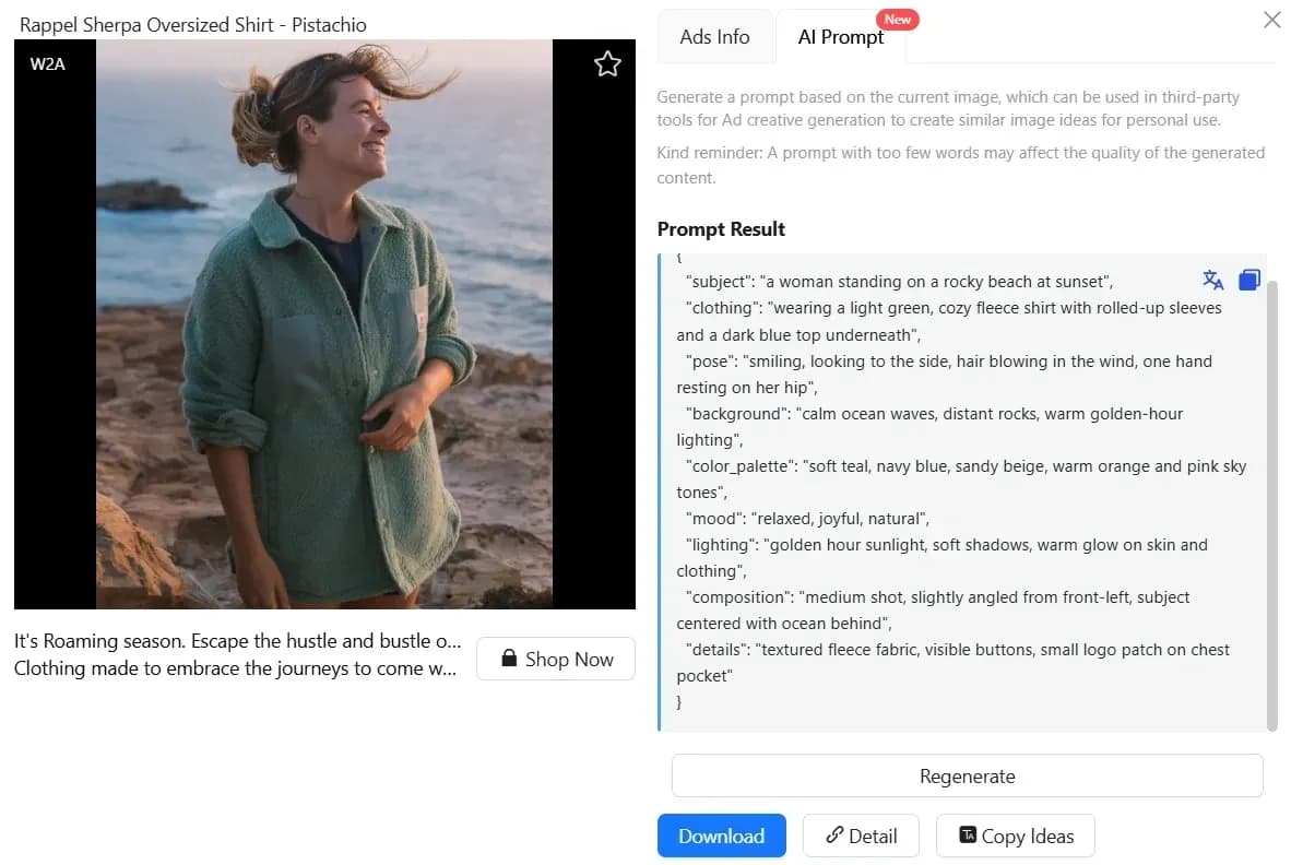Spy Services for Facebook — A Selection of the Best Tools for Affiliate Marketers - img 7