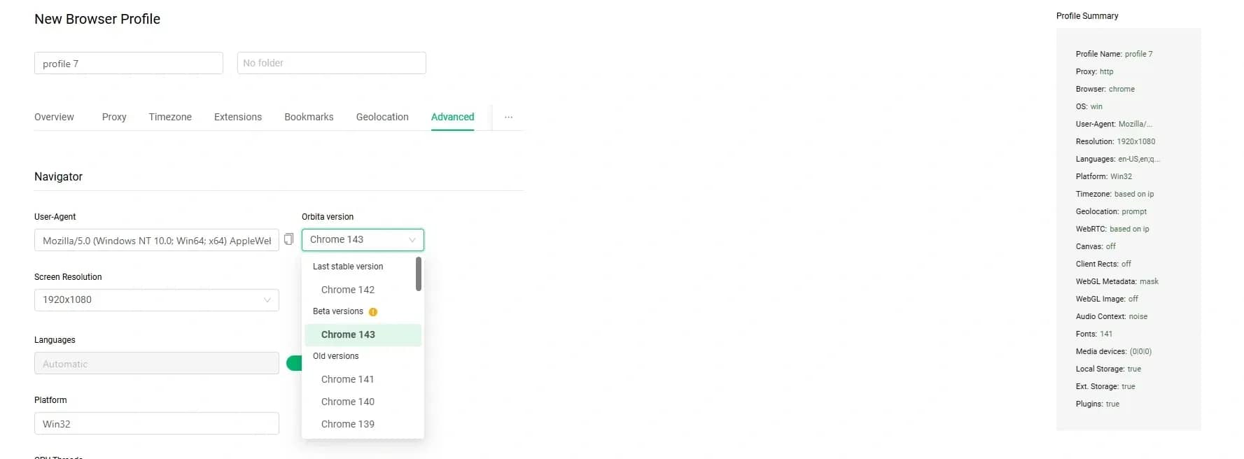 Gologin Antidetect Browser — Honest Review and Comparison with Linken Sphere - img 3