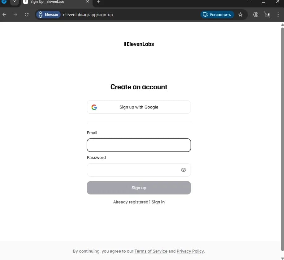 How to create an account farm for neural networks - img 6