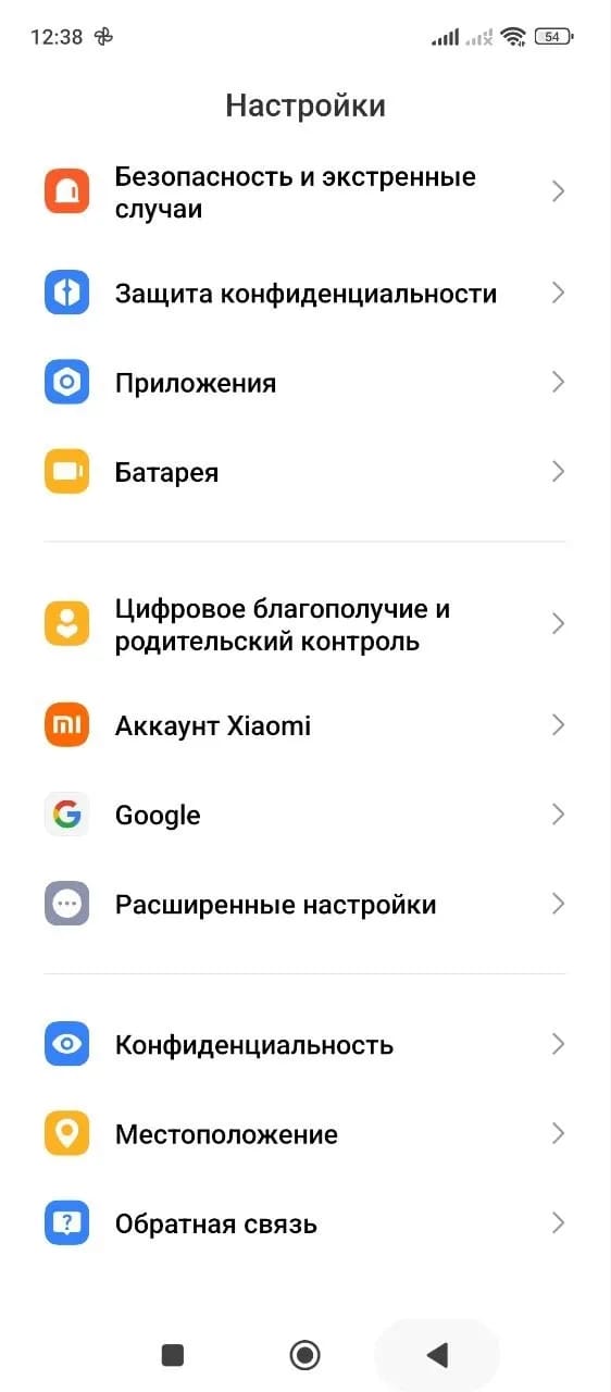 Как зарегистрировать Gmail без телефона: пошаговый гайд, как создать Google аккаунт без СМС - img 1