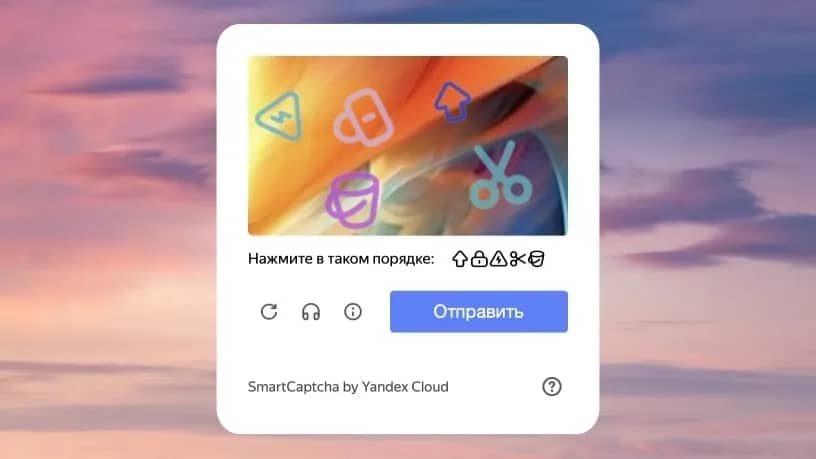 How to Bypass CAPTCHAs When Scraping Websites: A Practical Guide - img 4