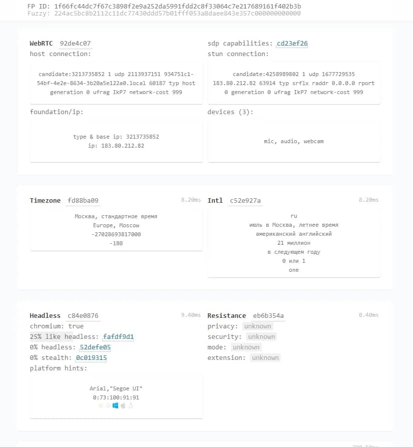 Canvas and WebGL: What They Are, How They Work, and Why They Get Your Accounts Banned - img 3