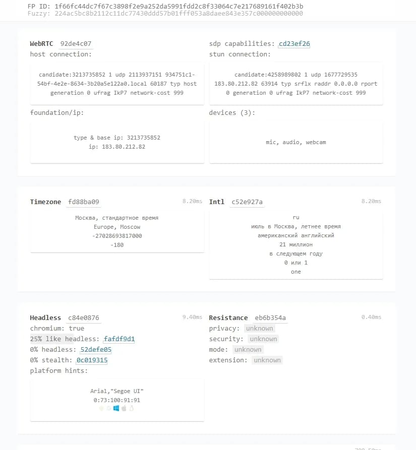 Canvas and WebGL: What They Are, How They Work, and Why They Get Your Accounts Banned - img 3