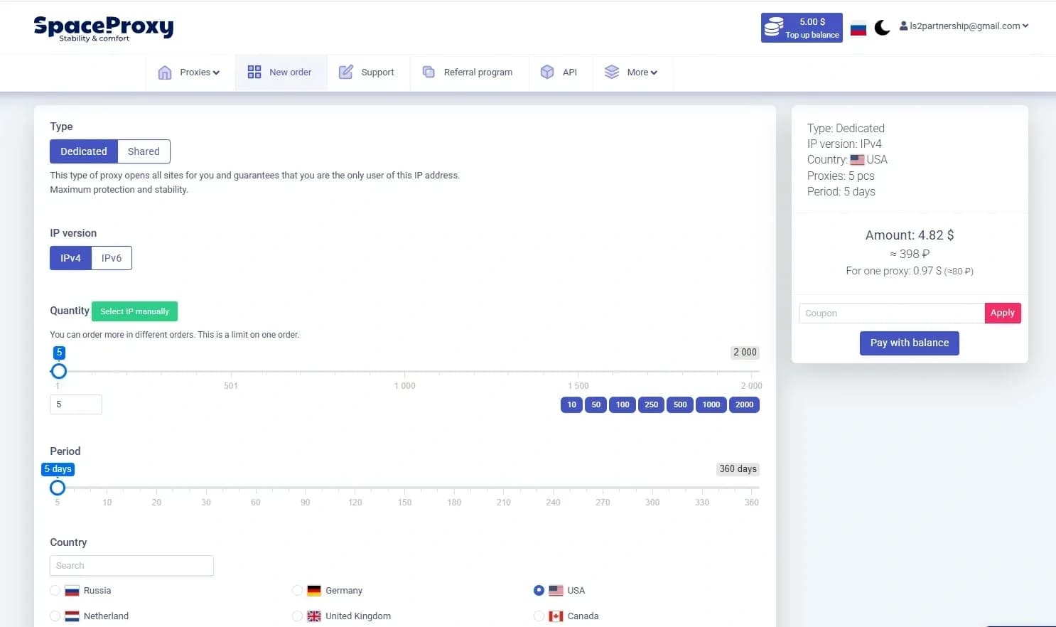 SpaceProxy Test — Preise, GEOs, Geschwindigkeit und Proxy-Performance in Linken Sphere - img 2