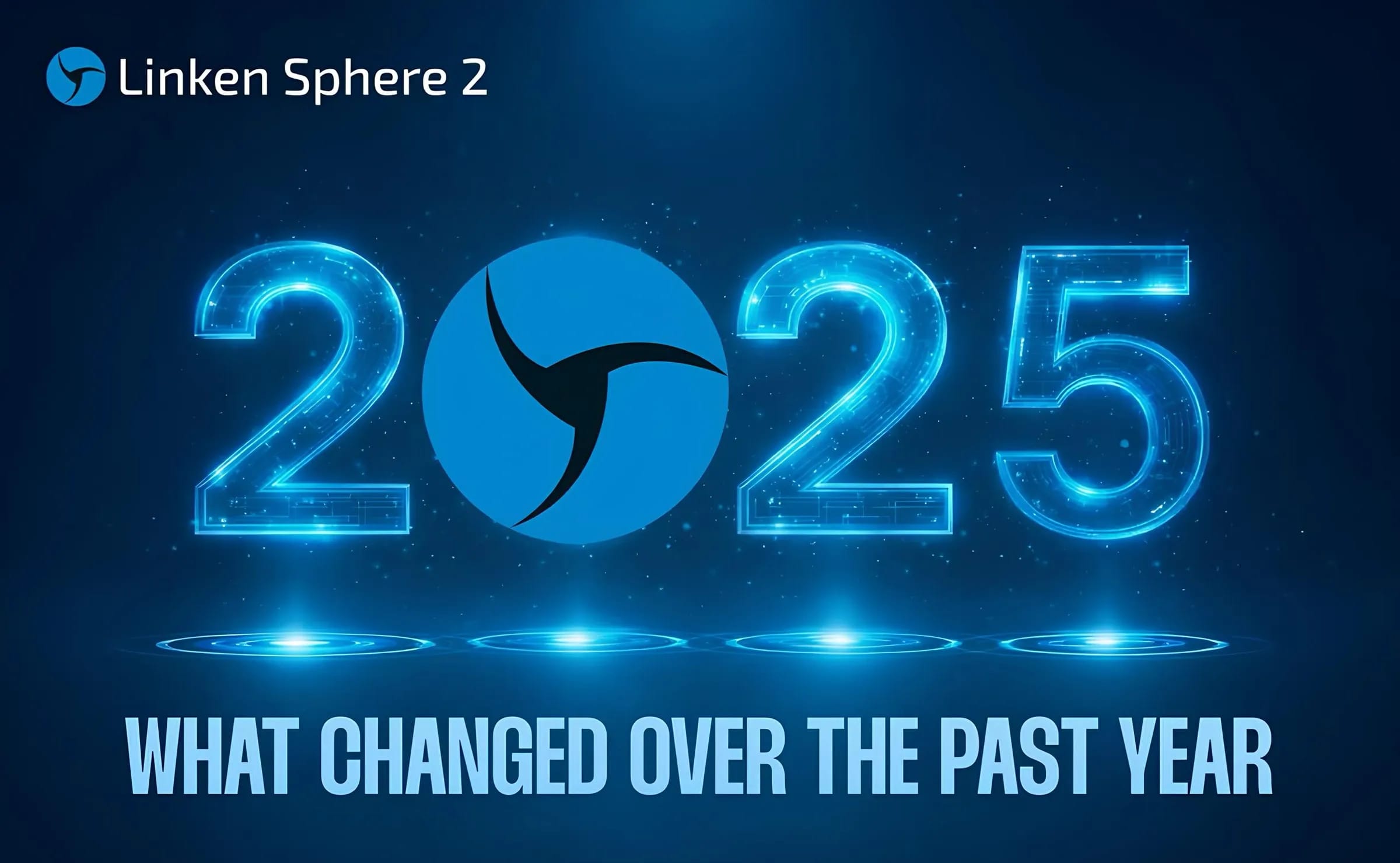 Что изменилось в Linken Sphere за 2025 год?
