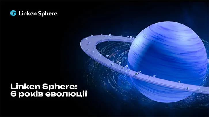 Linken Sphere: 6 years of evolution